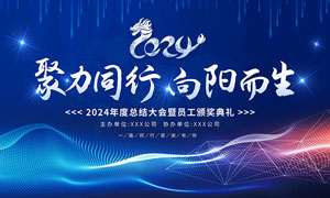 哪位大仙，柑桔是干什么的，相得益彰？
